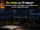 Киты уже продали, а вы только прочитали новость: как успеть раньше за 10 минут